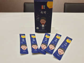 jiuii님이 올린 리뷰 사진 2