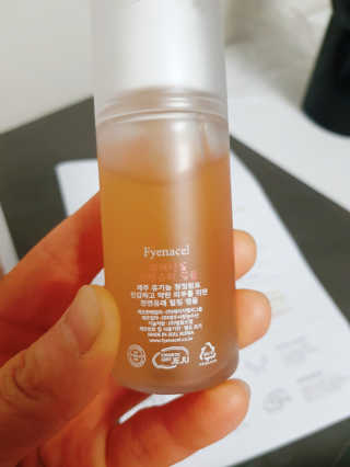 오구오구님이 올린 리뷰 사진 1
