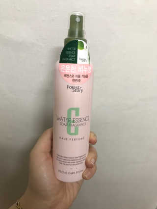 yenji님이 올린 리뷰 사진 1