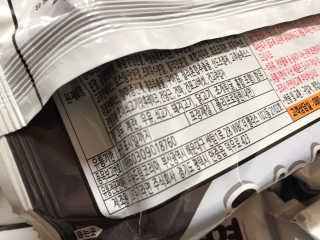 라면 그대로가 제일 맛있는 더엄마라면 — 4점을 준 리뷰어가 2019년 6월 올린 사용 사진