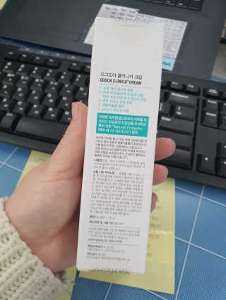 두부베리님이 올린 리뷰 사진 2