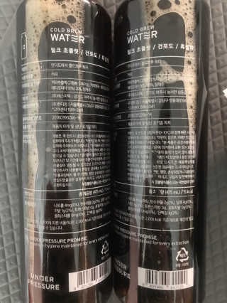 모모맘님이 올린 리뷰 사진 3