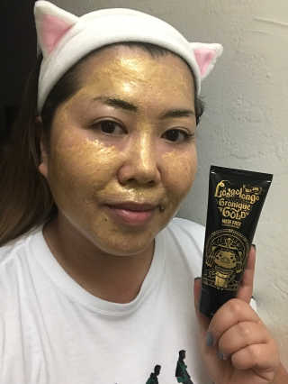 Emogurloveskincare님이 올린 리뷰 사진 1