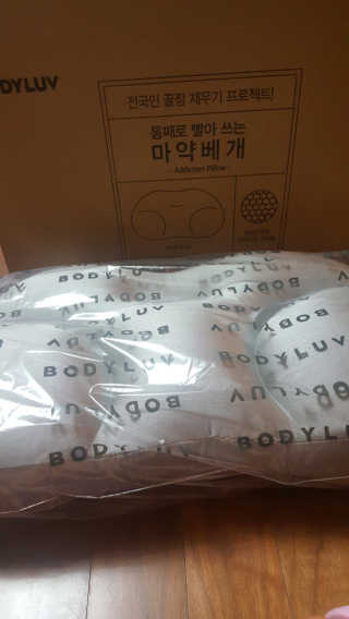 나나님이 올린 리뷰 사진 1