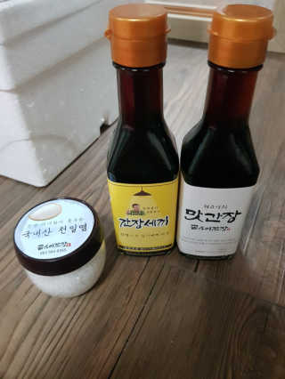 곰소어간장 전유성이 추천하는 대한민국 최초 계란밥 전용소스 — 5점을 준 리뷰어가 2019년 6월 올린 사용 사진
