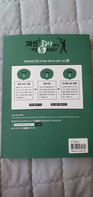미딘팍님이 올린 리뷰 사진 2