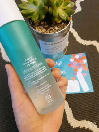 오지아이 워터 밤 모이스처 스킨 에센스 180ml — 5점을 준 리뷰어가 2020년 1월 올린 사용 사진
