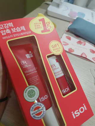 박지영님이 올린 리뷰 사진 2