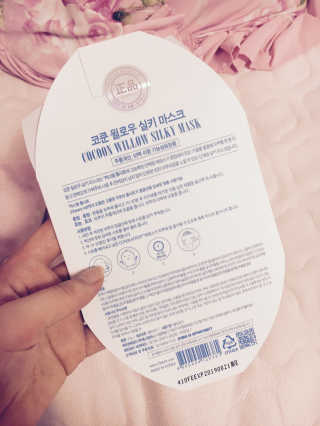 볼매지혜님이 올린 리뷰 사진 4