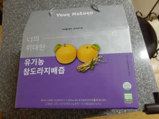 SSY님이 올린 리뷰 사진 2