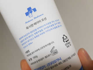오나래님이 올린 리뷰 사진 2