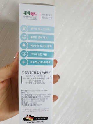 BoksoonJin님이 올린 리뷰 사진 3