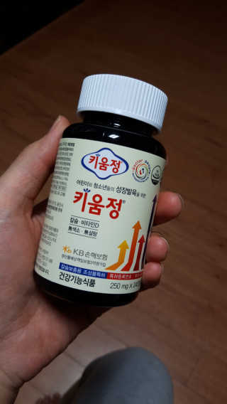 배밍기님이 올린 리뷰 사진 1