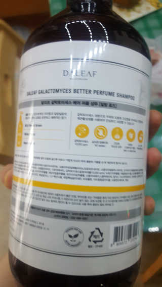 꾹꾹이님이 올린 리뷰 사진 2