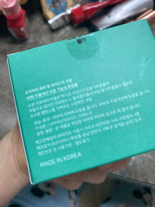 황방울이님이 올린 리뷰 사진 1