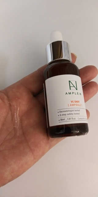 앰플엔 AMPLEN VC SHOT AMPOULE — 4.5점을 준 리뷰어가 2019년 8월 올린 사용 사진