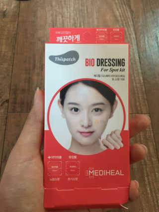 ekqls님이 올린 리뷰 사진 1