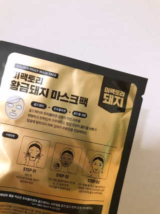 신블리님이 올린 리뷰 사진 4