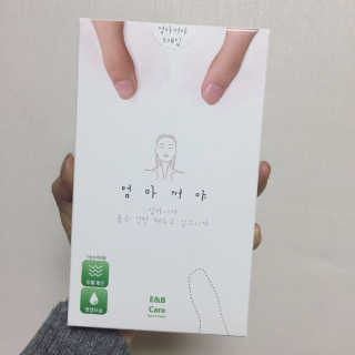 박쏘의일상님이 올린 리뷰 사진 1