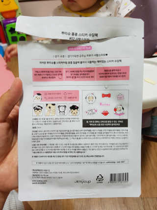 산골짜기우리집님이 올린 리뷰 사진 4