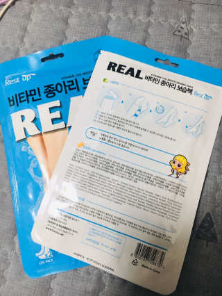윤정만두님이 올린 리뷰 사진 2