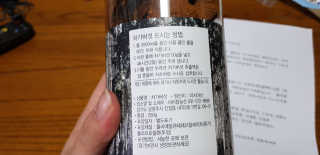 재미부부님이 올린 리뷰 사진 4