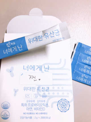 큐니님이 올린 리뷰 사진 3