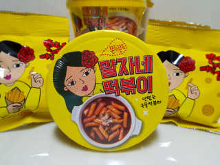 나니나니님이 올린 리뷰 사진 1