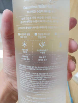 단우맘님이 올린 리뷰 사진 2