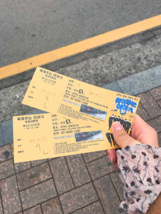 jungmin9님이 올린 리뷰 사진 1