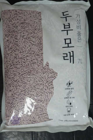 Jaehoon.y님이 올린 리뷰 사진 2