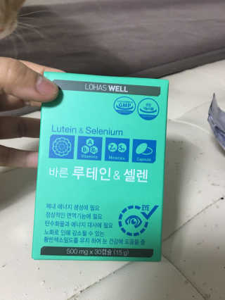 이아님이 올린 리뷰 사진 1