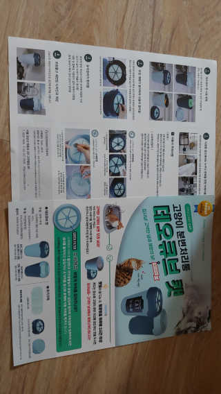 알파카파카님이 올린 리뷰 사진 3