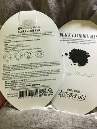 노유미님이 올린 리뷰 사진 2