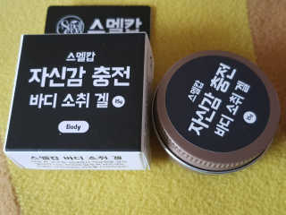 내사랑들님이 올린 리뷰 사진 1