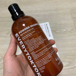 brinicle87님이 올린 리뷰 사진 2