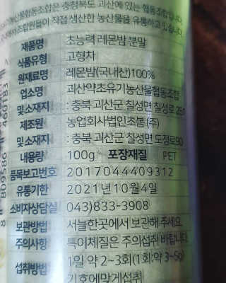 dididada님이 올린 리뷰 사진 2