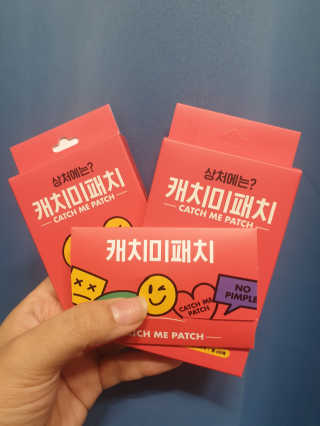 캐치미패치 트러블 스팟패치 — 4.5점을 준 리뷰어가 2019년 12월 올린 사용 사진