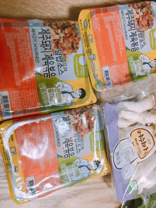 강수경님이 올린 리뷰 사진 1