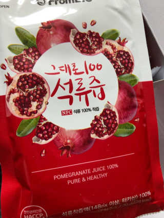 프롬바이오 오직 석류만 [그대로100 석류즙] 하루 1포로 건강하게 — 4점을 준 리뷰어가 2019년 10월 올린 사용 사진