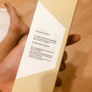 배혤님이 올린 리뷰 사진 2