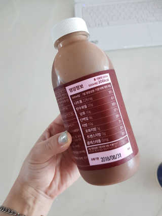 식사대용 아몬드밀크 어나더밀크 500ml X 2병 — 4.83점을 준 리뷰어가 2018년 8월 올린 사용 사진