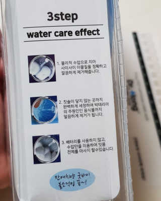 Susu님이 올린 리뷰 사진 3