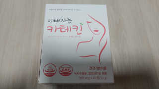 깔깔마녀님이 올린 리뷰 사진 1