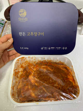 데닌슈님이 올린 리뷰 사진 1