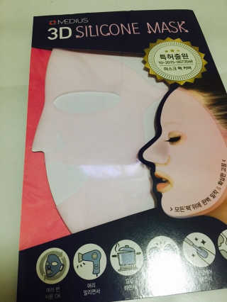 몽숭꾸님이 올린 리뷰 사진 1