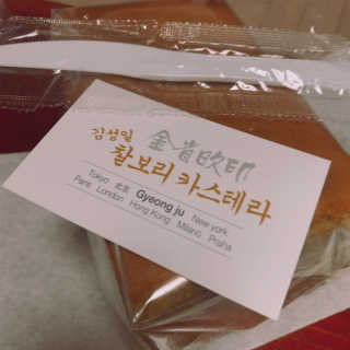 밀리님이 올린 리뷰 사진 2