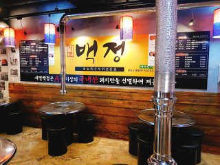 매력님이 올린 리뷰 사진 1