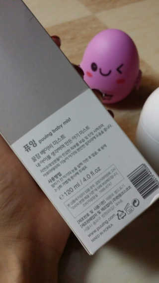 박민희님이 올린 리뷰 사진 4