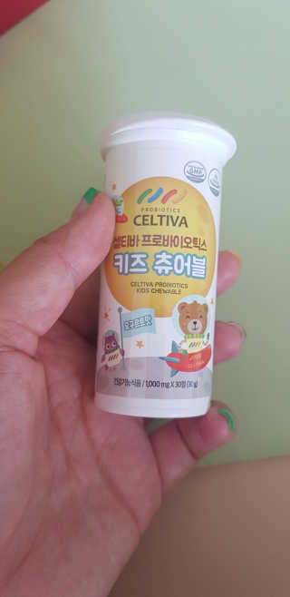 이쁜민지맘님이 올린 리뷰 사진 2